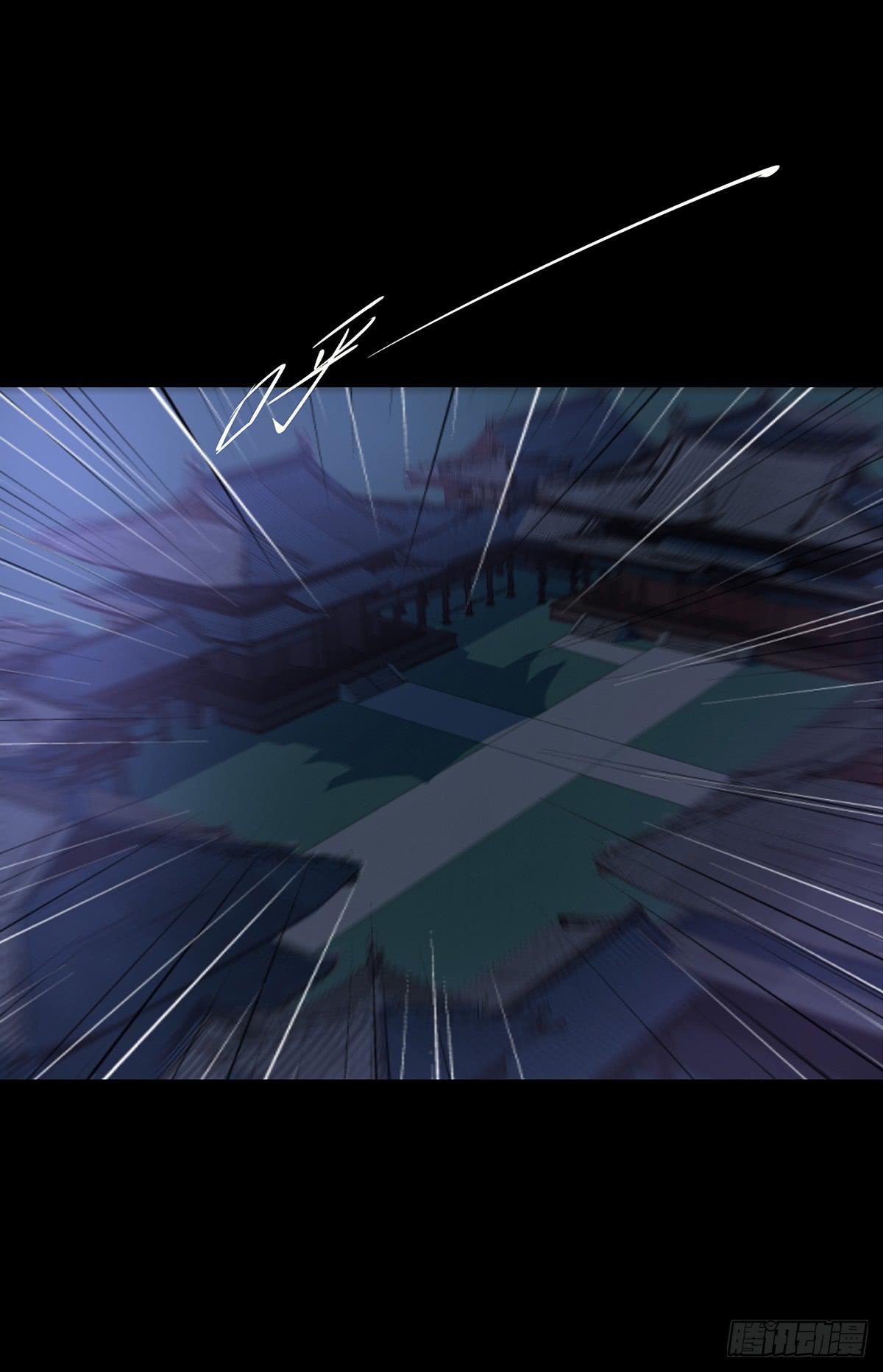 16-月圆之夜（二）(1/2)-第16话