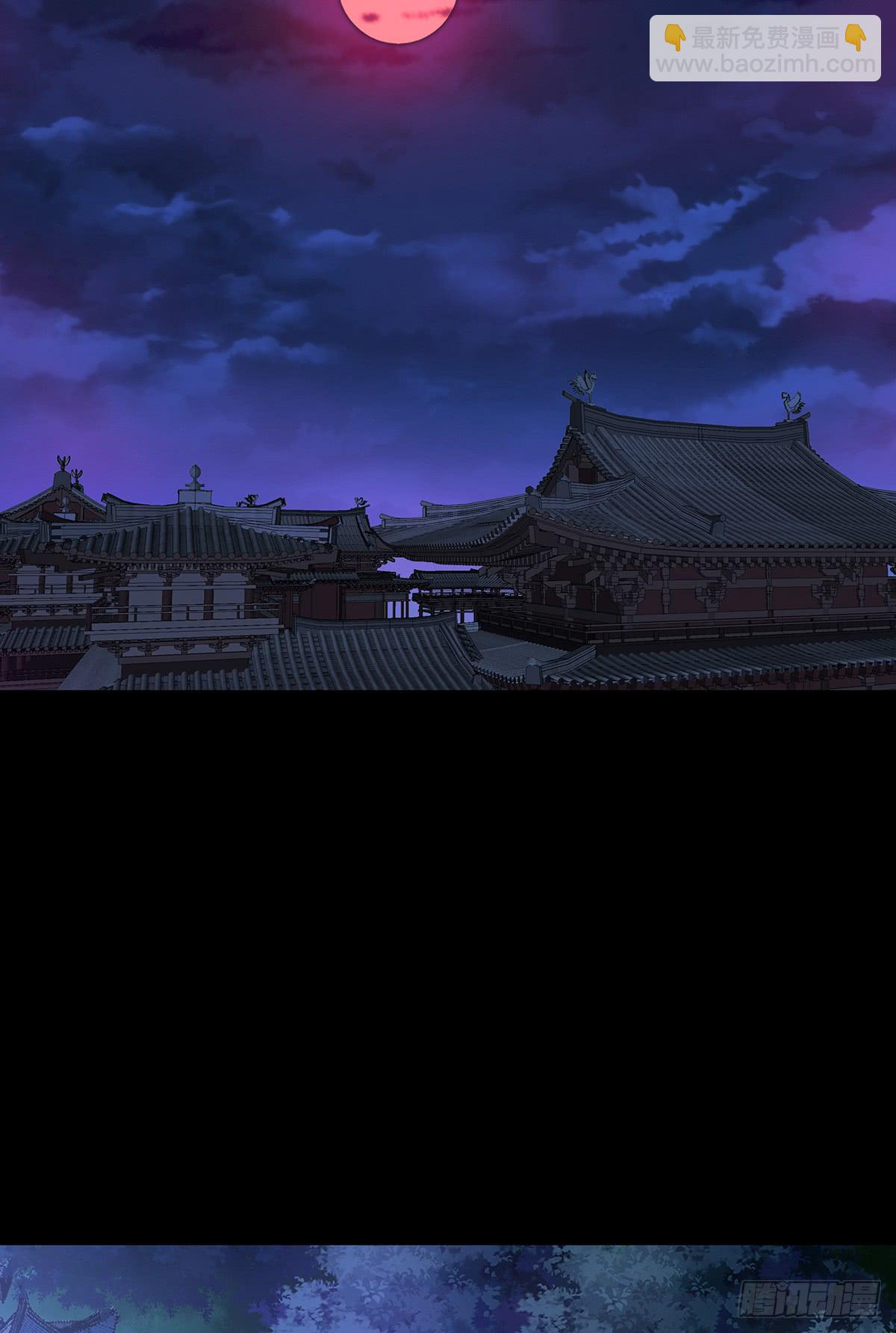 16-月圆之夜（二）(1/2)-第16话