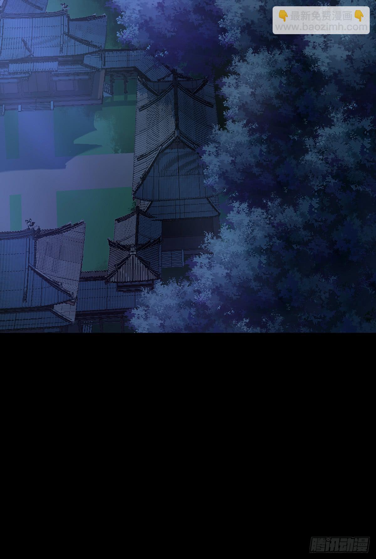 16-月圆之夜（二）(1/2)-第16话