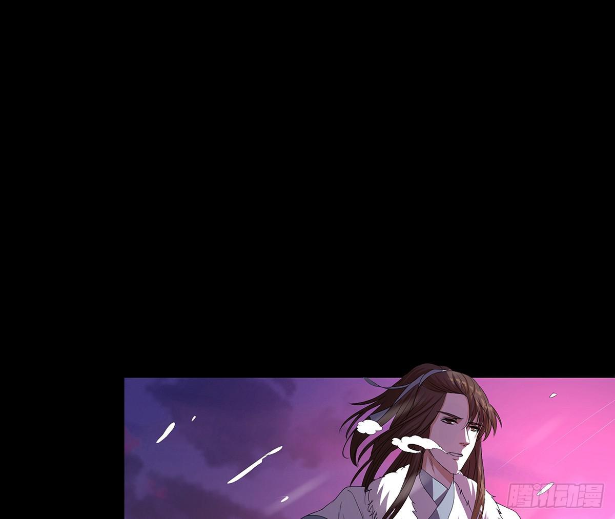 18-千丈峰寻药(1/2)-第18话