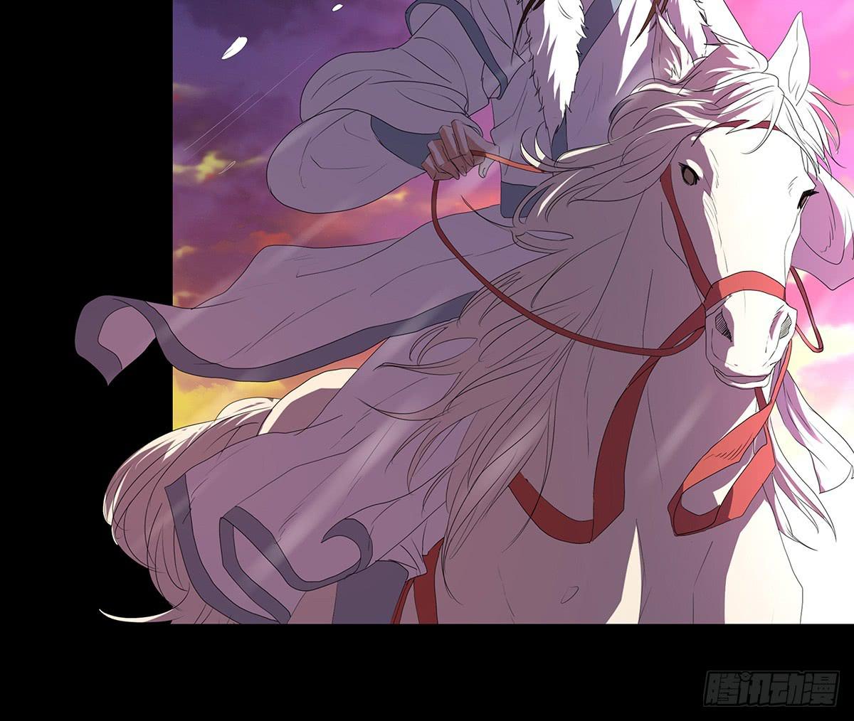 18-千丈峰寻药(1/2)-第18话