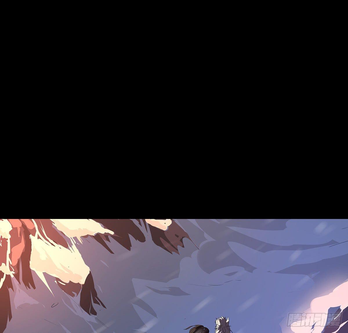 18-千丈峰寻药(1/2)-第18话