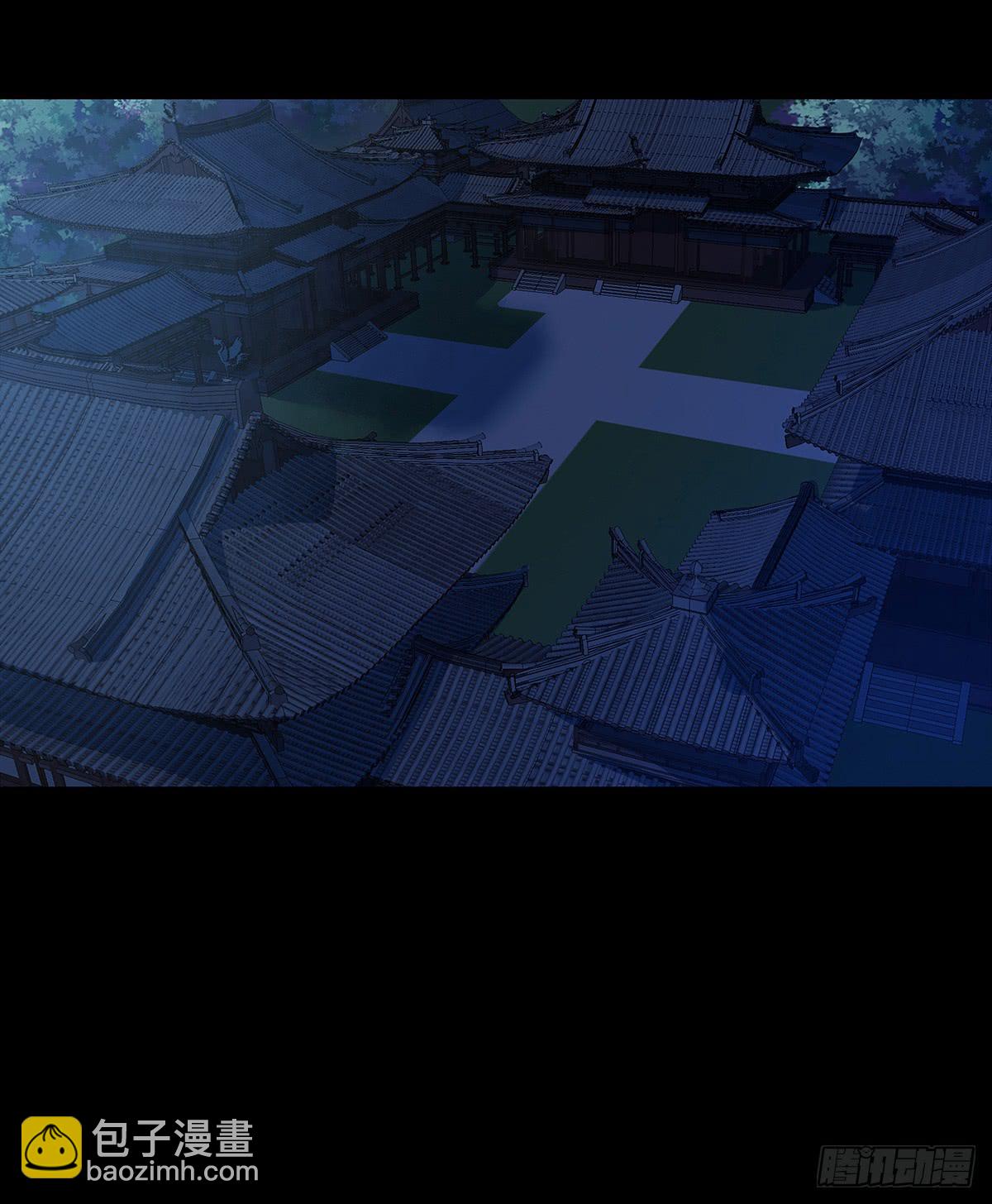 18-千丈峰寻药(1/2)-第18话