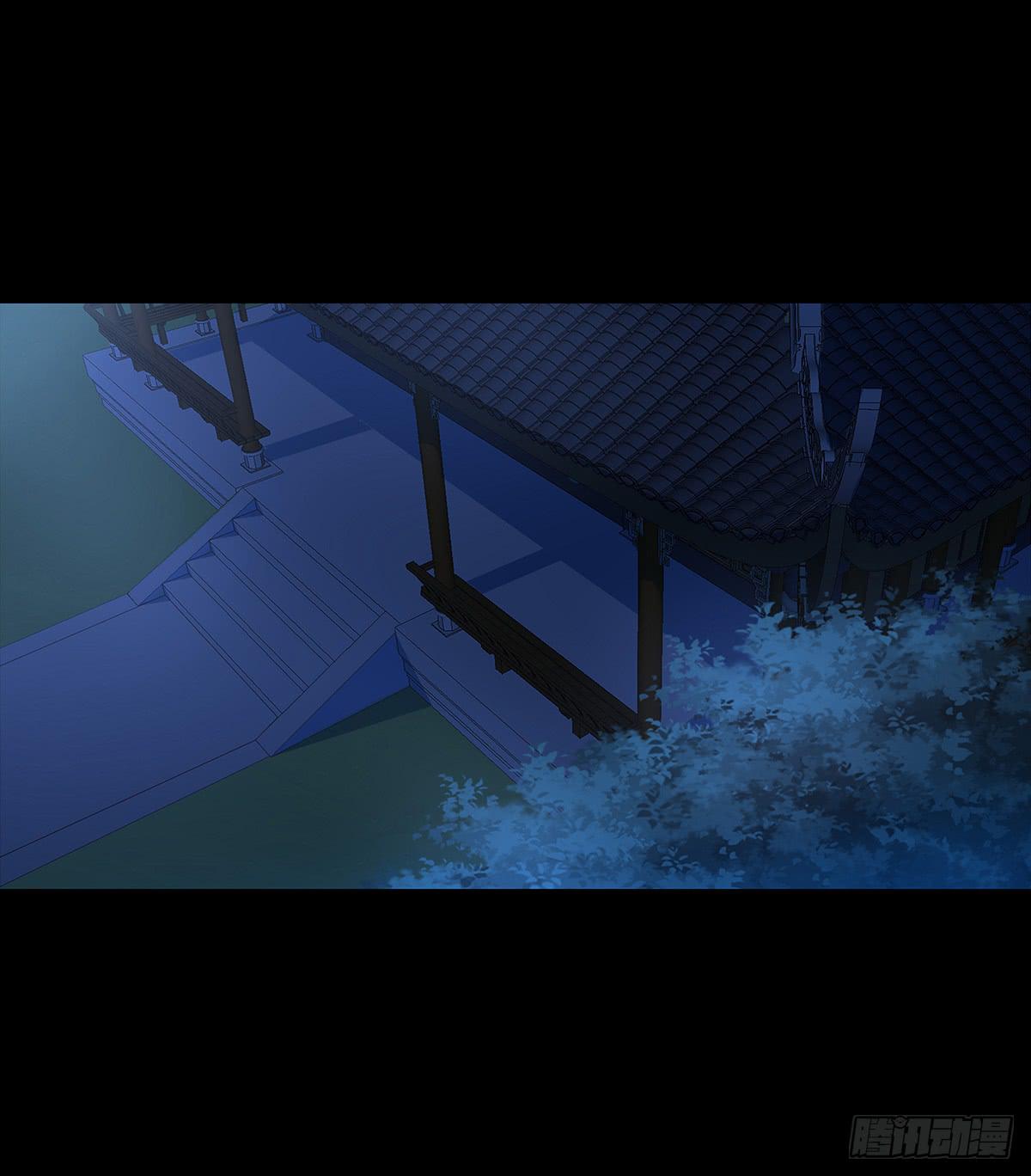 18-千丈峰寻药(1/2)-第18话