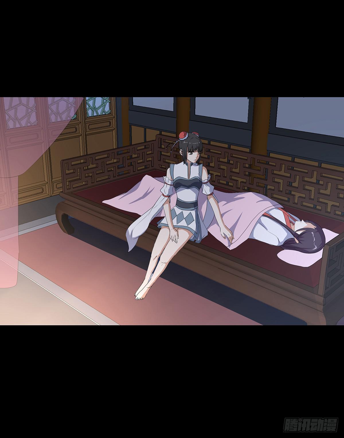 18-千丈峰寻药(1/2)-第18话