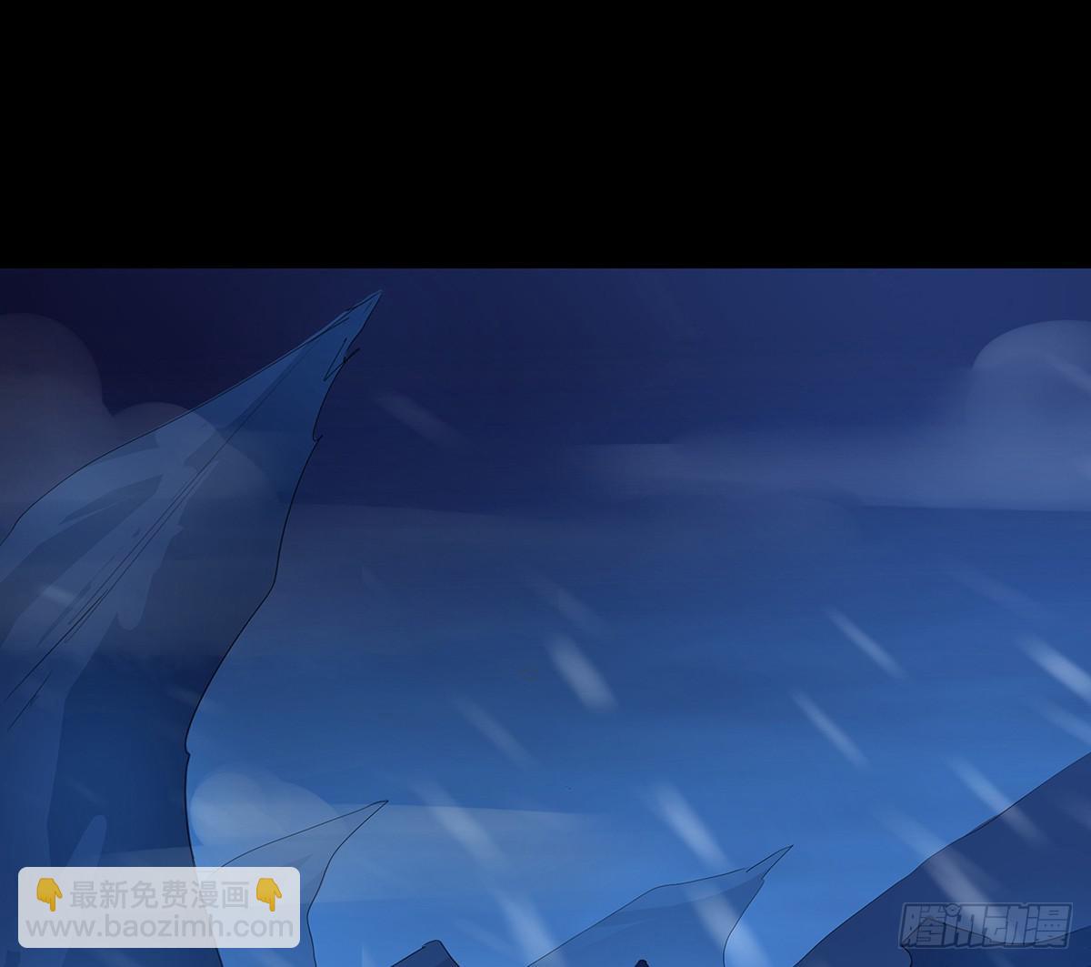 18-千丈峰寻药(1/2)-第18话