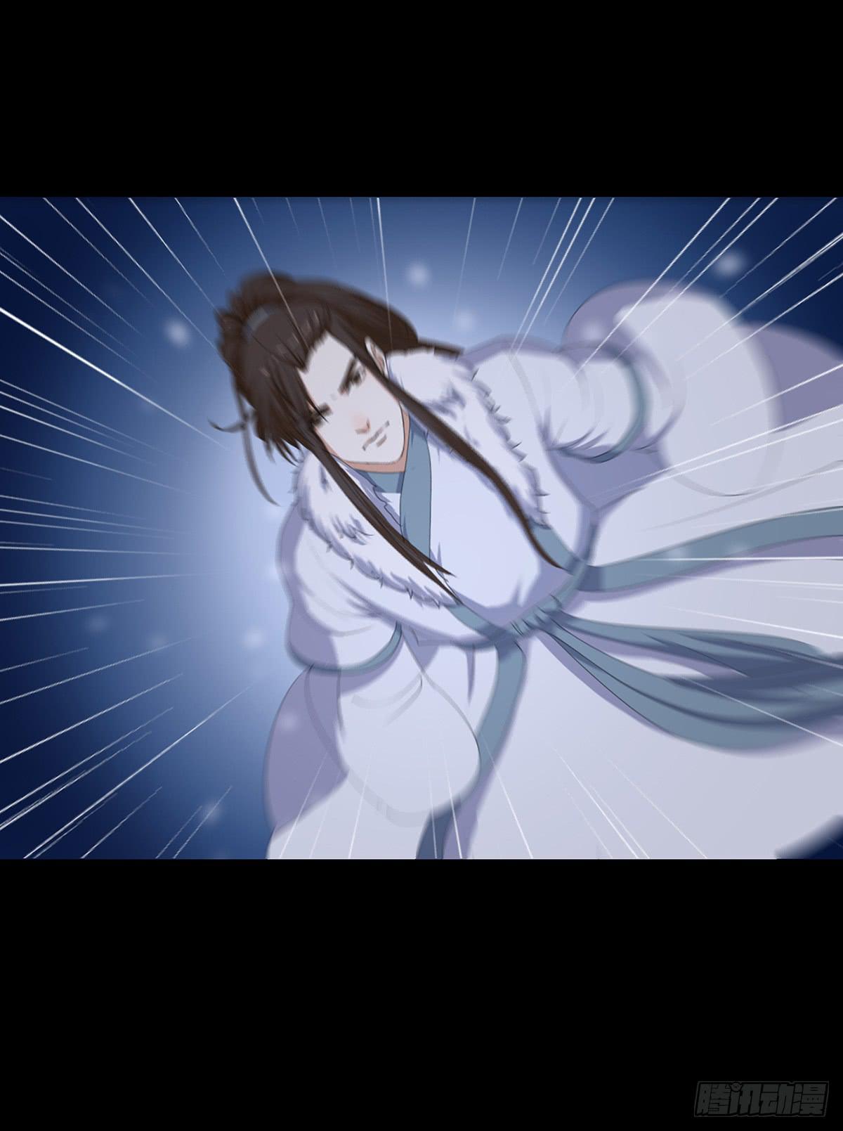 18-千丈峰寻药(1/2)-第18话