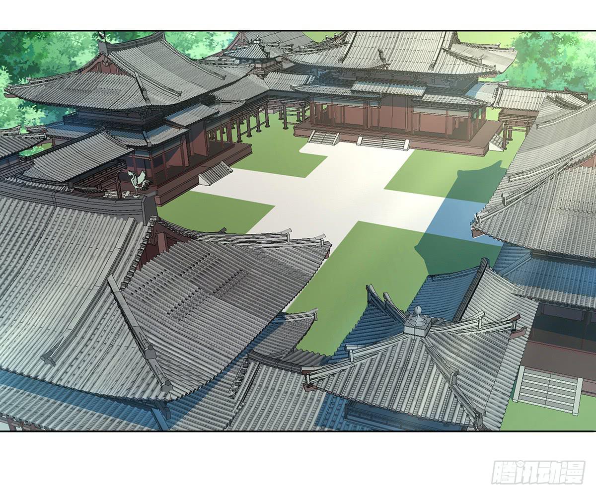 18-千丈峰寻药(1/2)-第18话