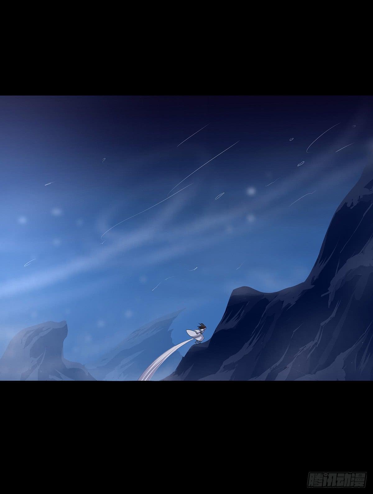 18-千丈峰寻药(1/2)-第18话