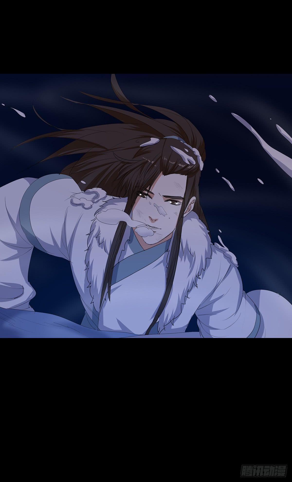 18-千丈峰寻药(1/2)-第18话