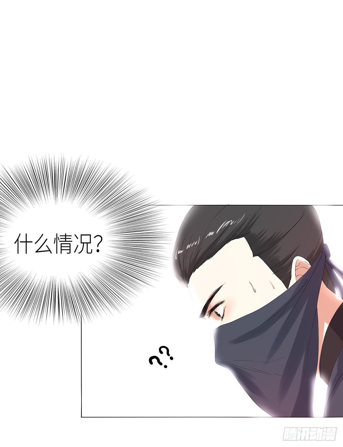 20-逃药(1/2)-第20话