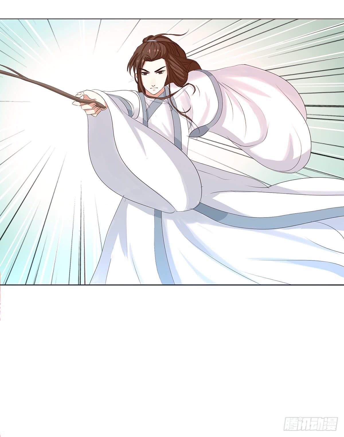 20-逃药(1/2)-第20话