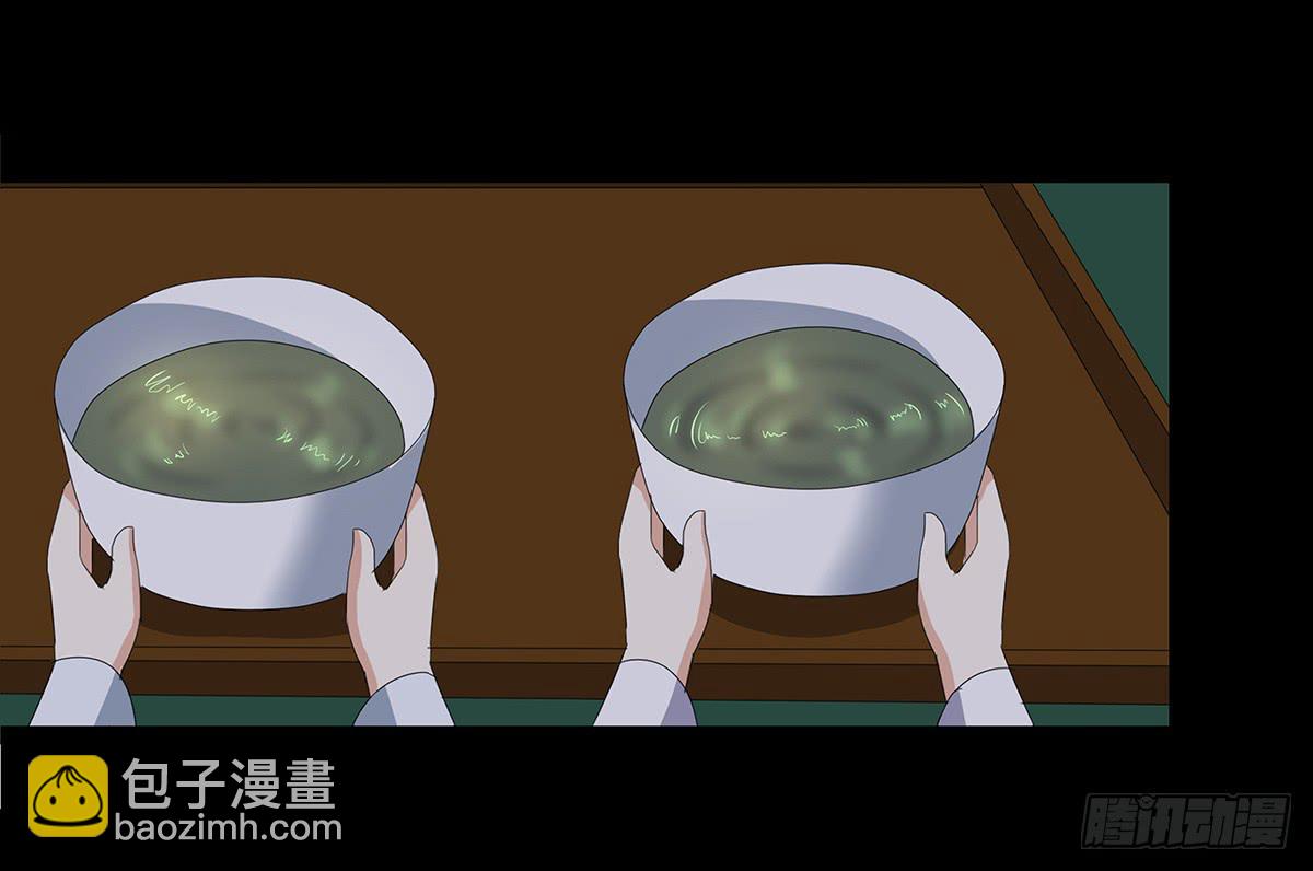 22-回城辞官(1/2)-第22话