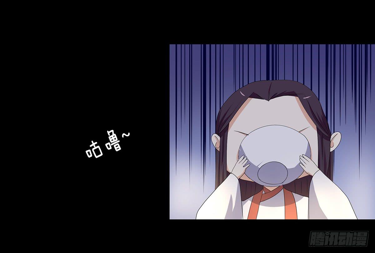 22-回城辞官(1/2)-第22话