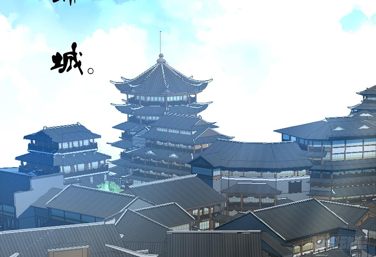 22-回城辞官(1/2)-第22话