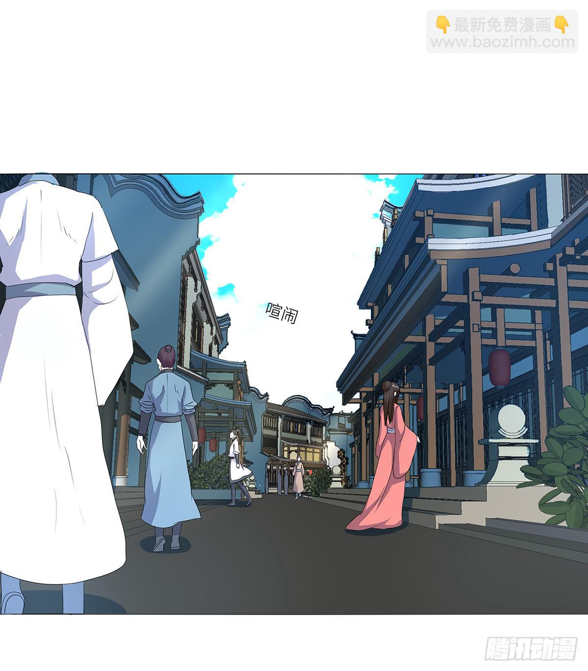 22-回城辞官(1/2)-第22话