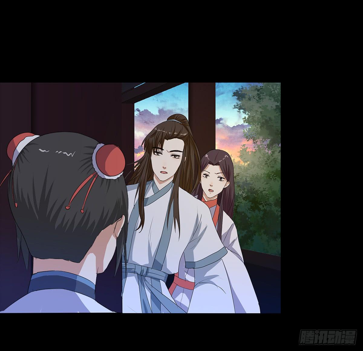 22-回城辞官(1/2)-第22话