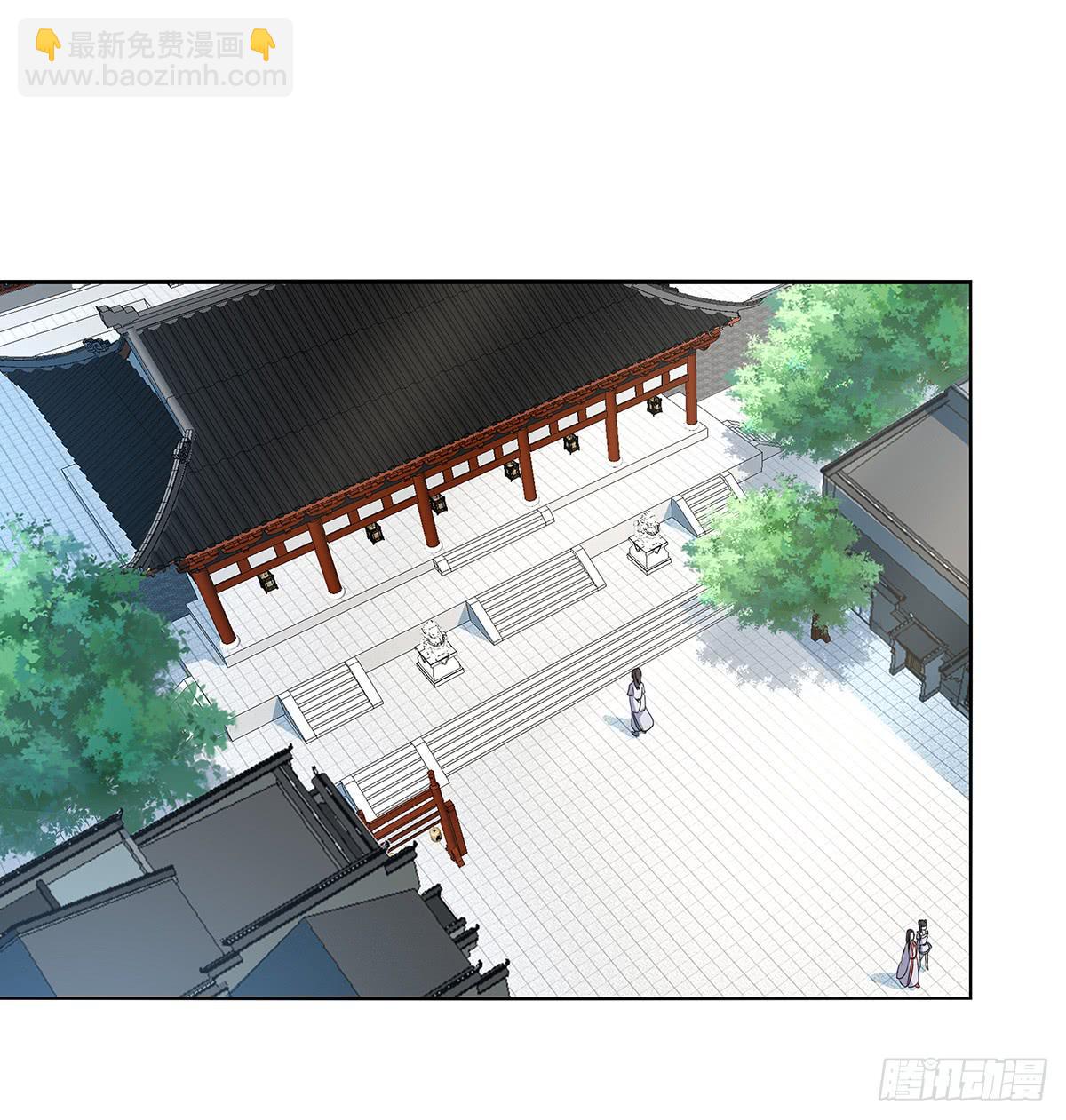 22-回城辞官(1/2)-第22话