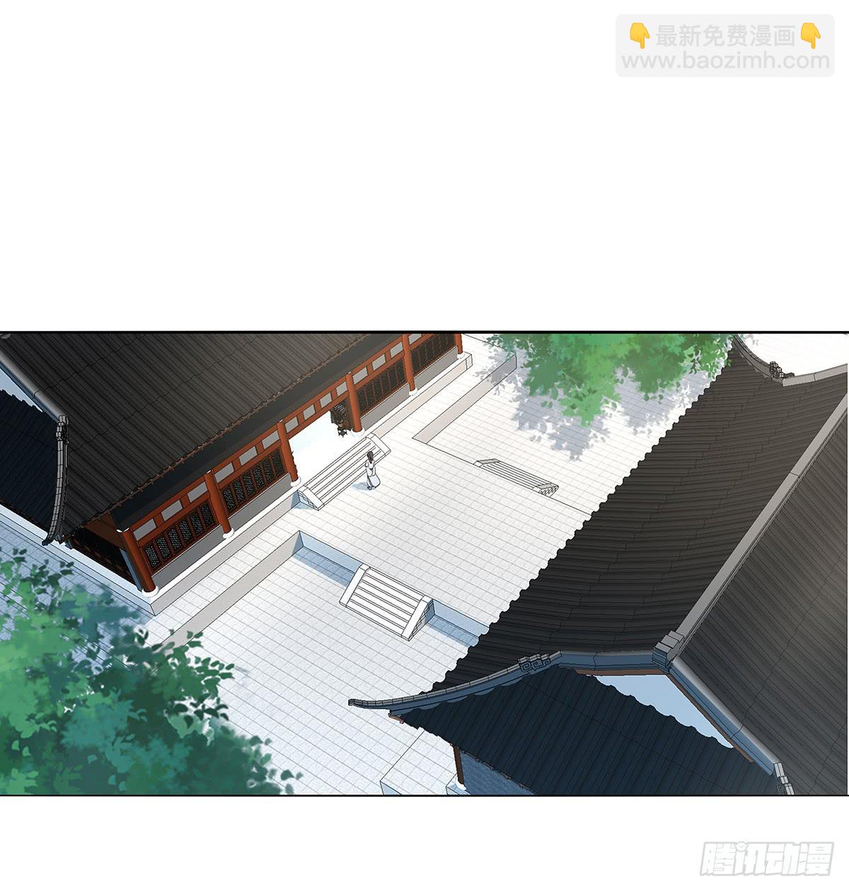 22-回城辞官(1/2)-第22话