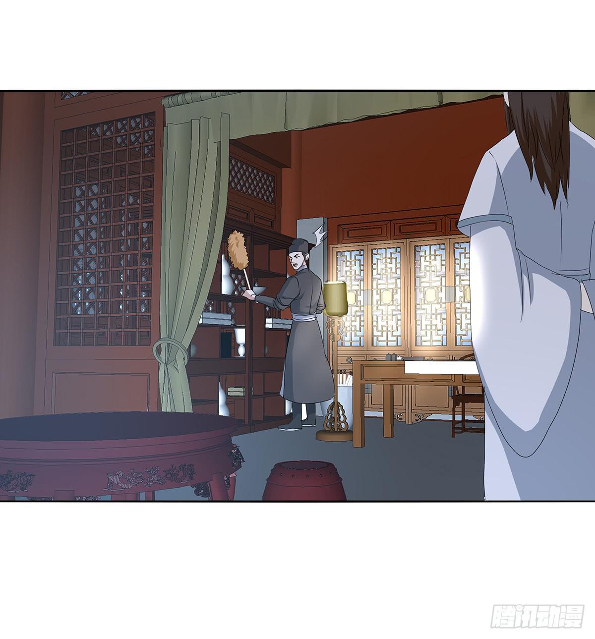 22-回城辞官(1/2)-第22话