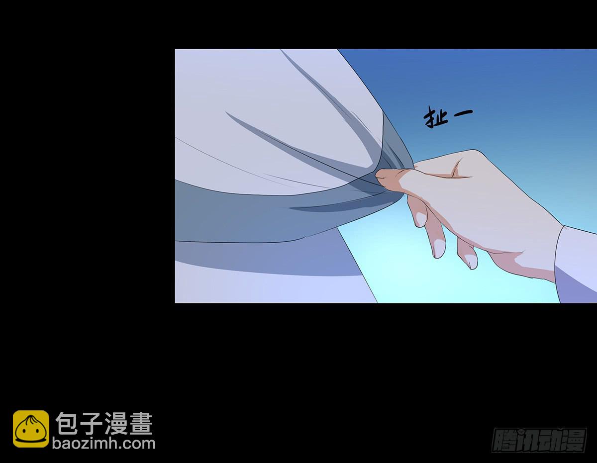 22-回城辞官(1/2)-第22话