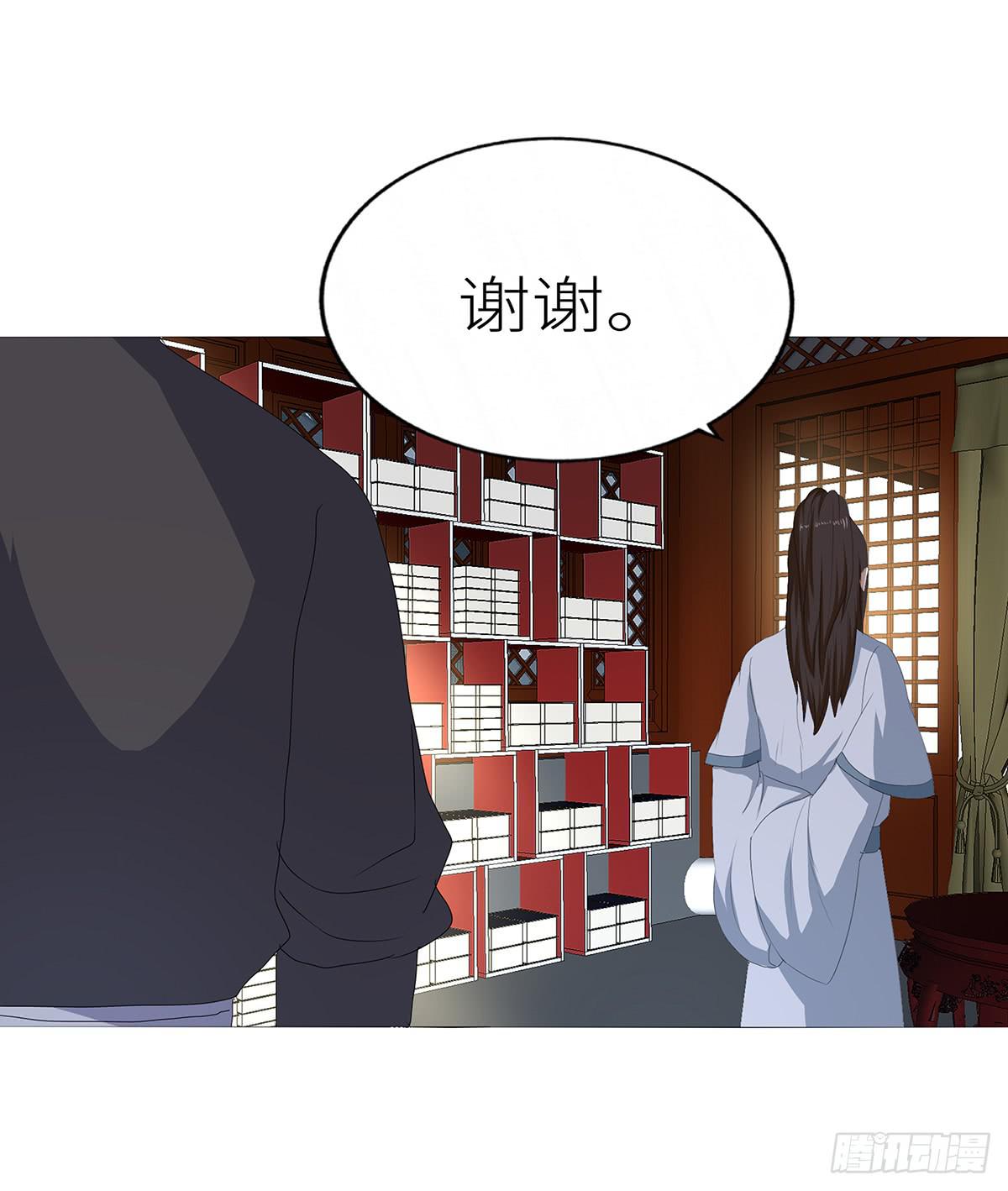 22-回城辞官(1/2)-第22话