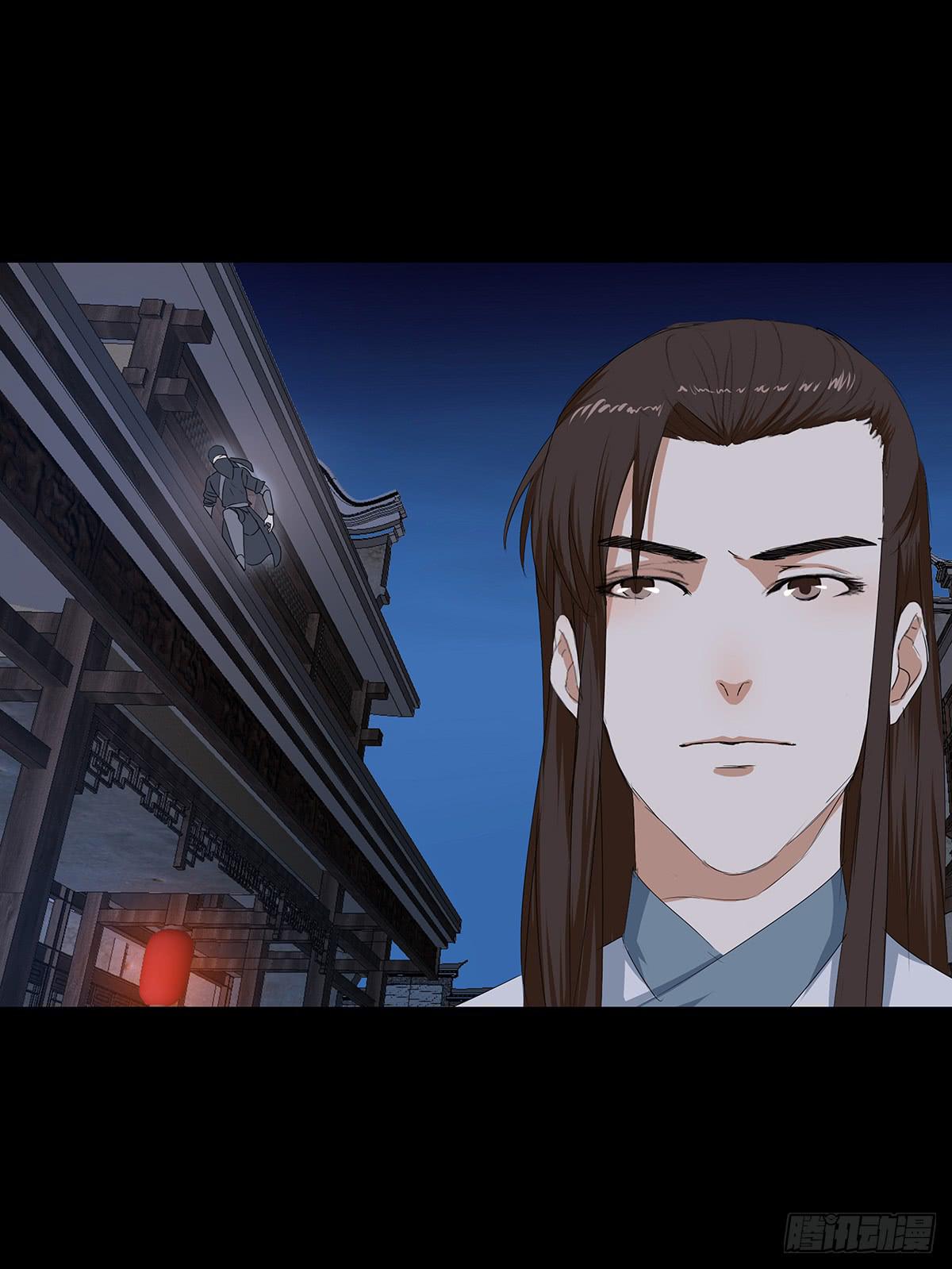 24-邀请(1/2)-第24话