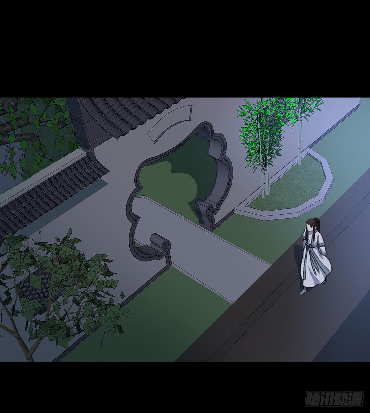 24-邀请(1/2)-第24话