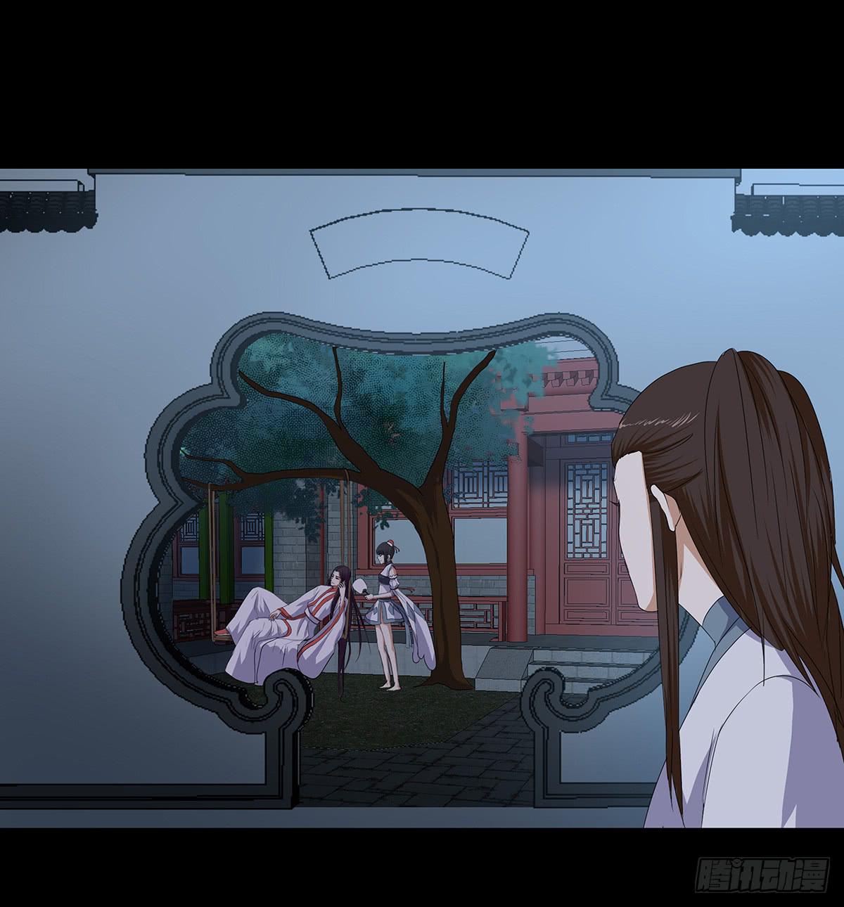 24-邀请(1/2)-第24话