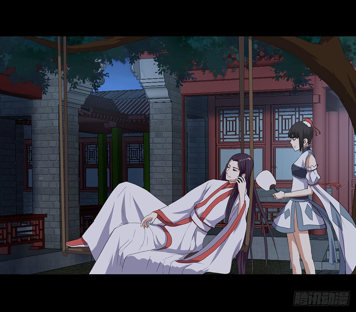 24-邀请(1/2)-第24话