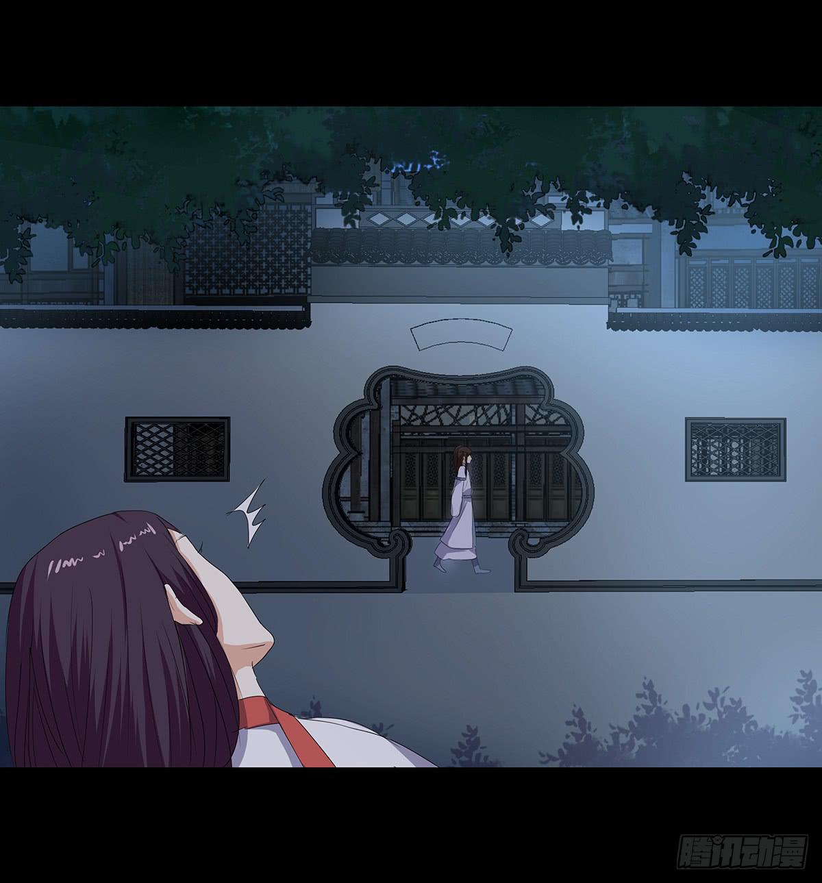 24-邀请(1/2)-第24话