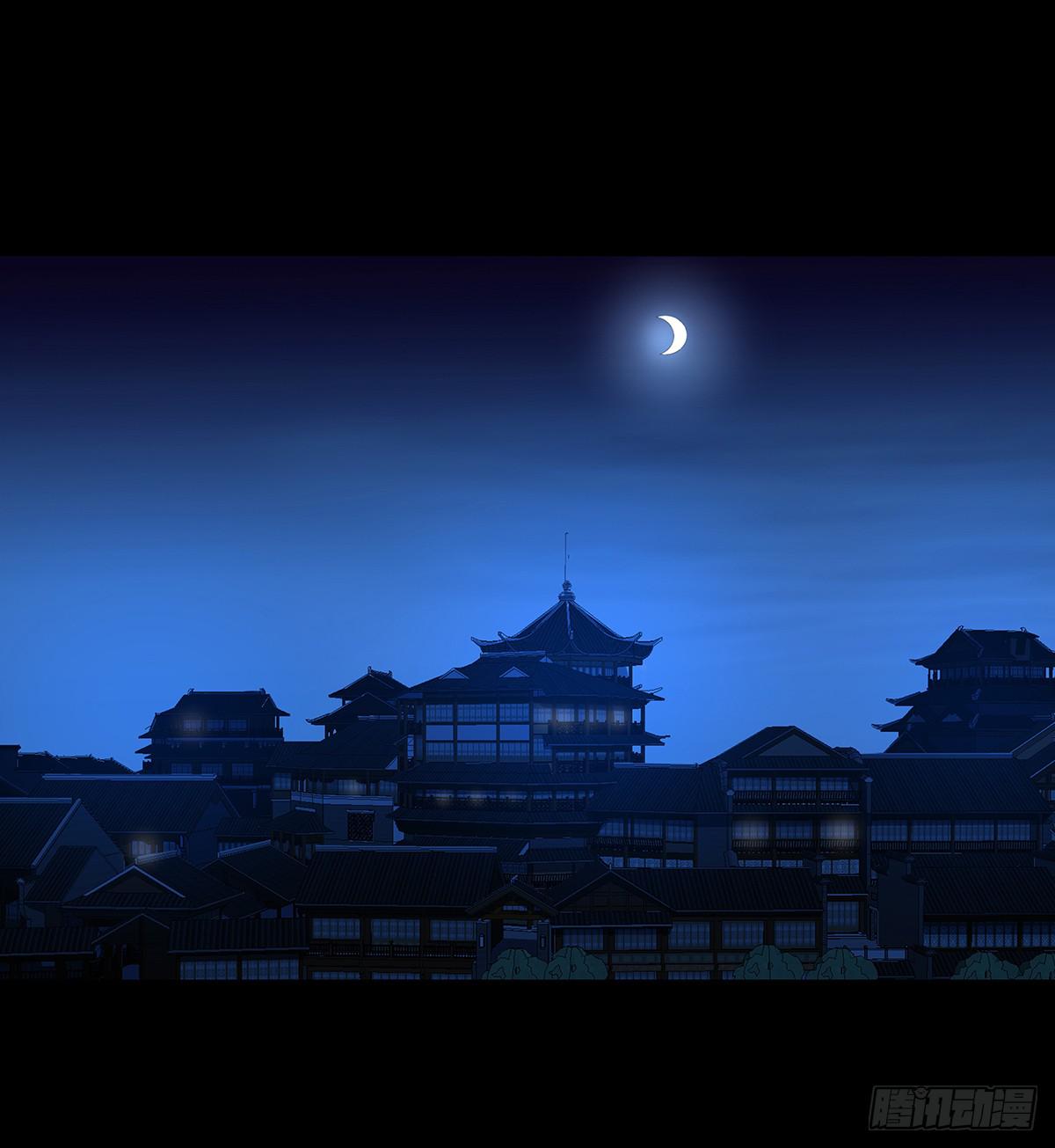 24-邀请(1/2)-第24话