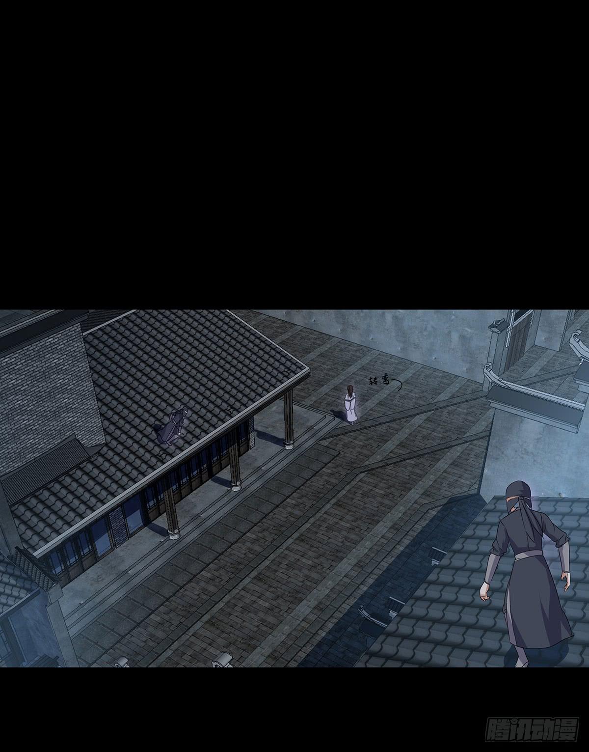 24-邀请(1/2)-第24话