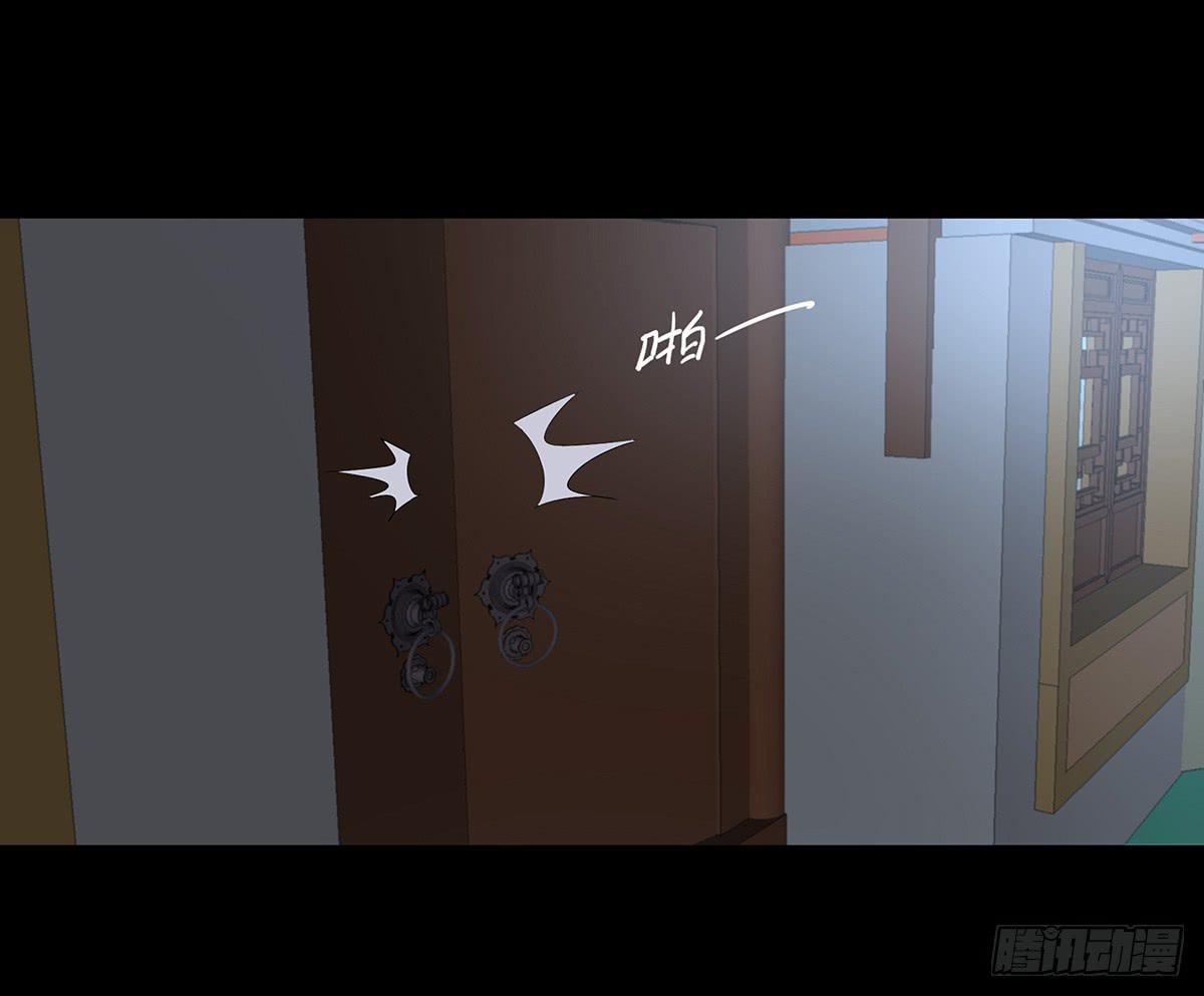 24-邀请(1/2)-第24话