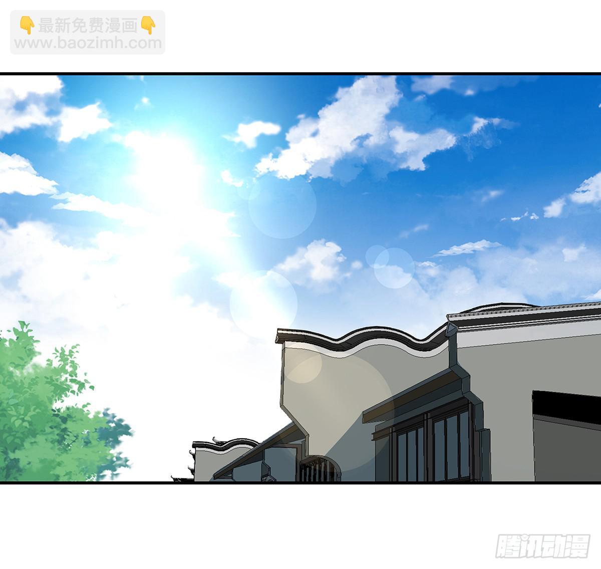 24-邀请(1/2)-第24话