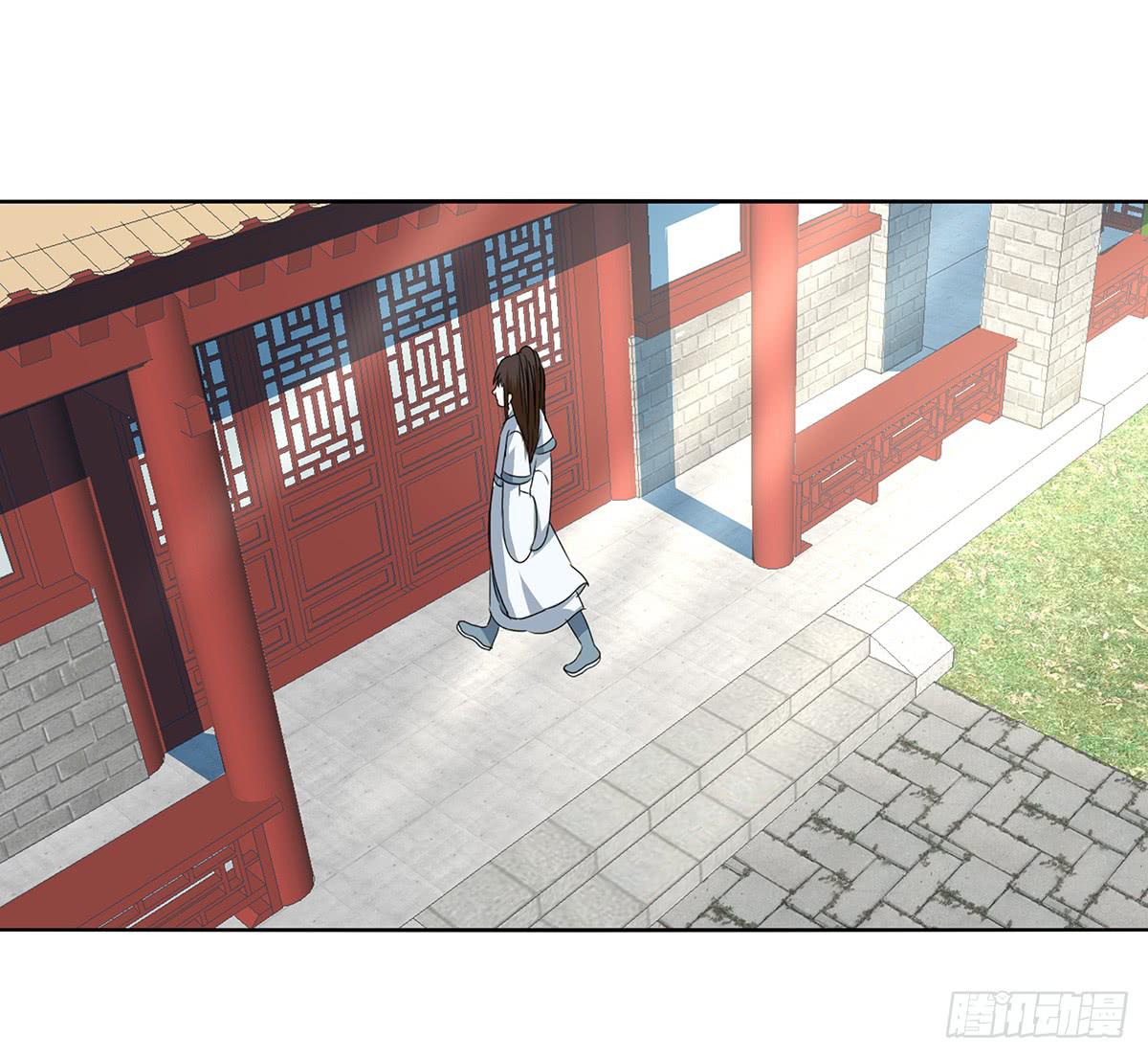 24-邀请(1/2)-第24话