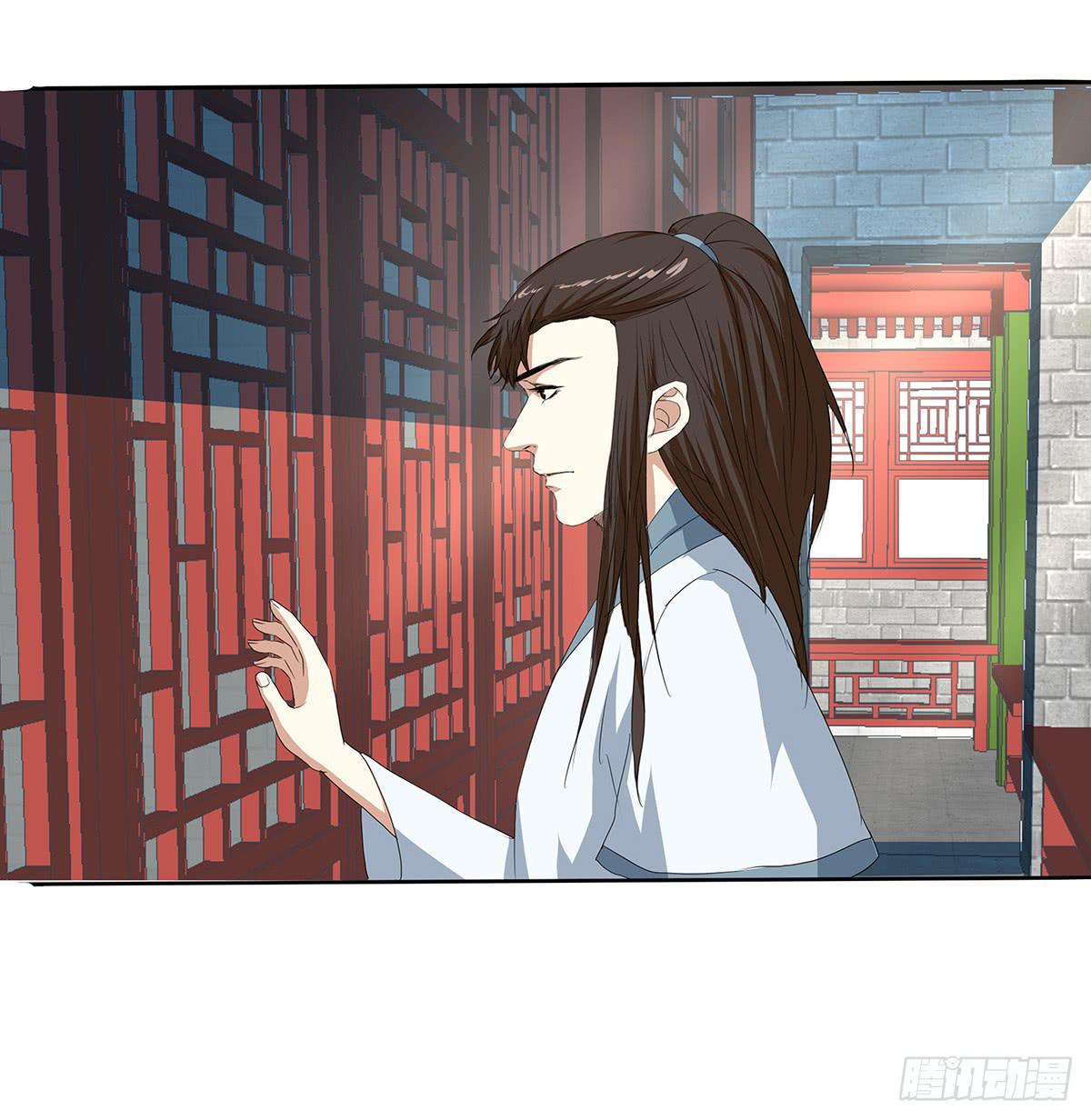 24-邀请(1/2)-第24话