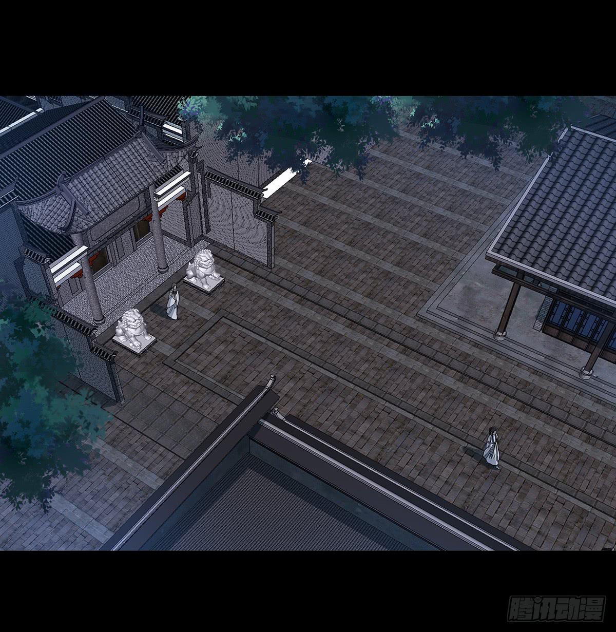 24-邀请(1/2)-第24话