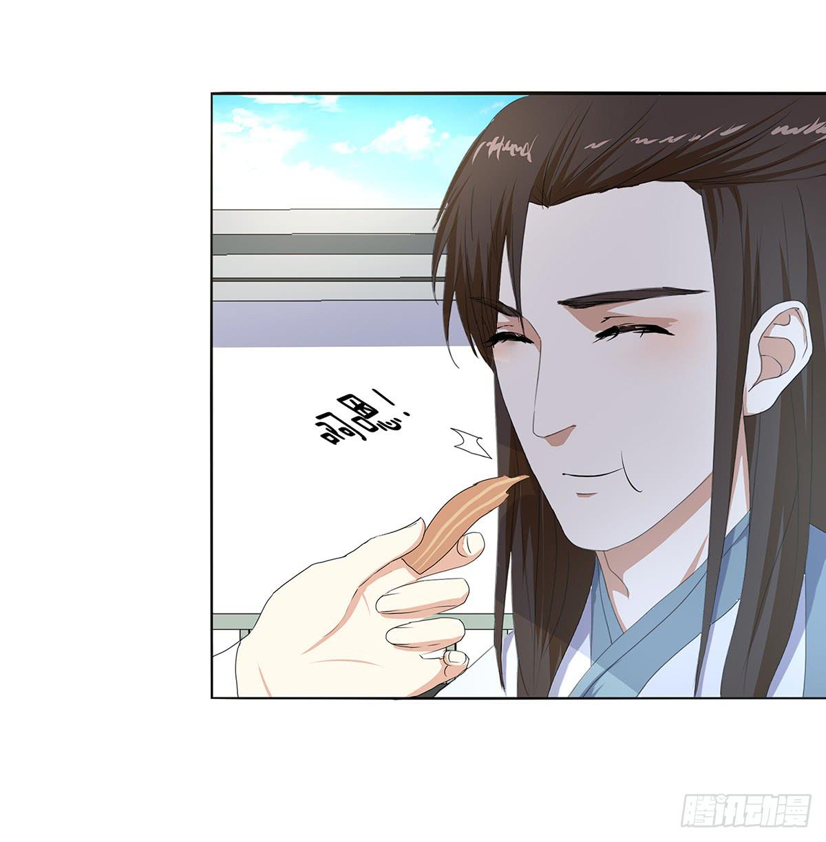 26-相府做客（二）(1/2)-第26话