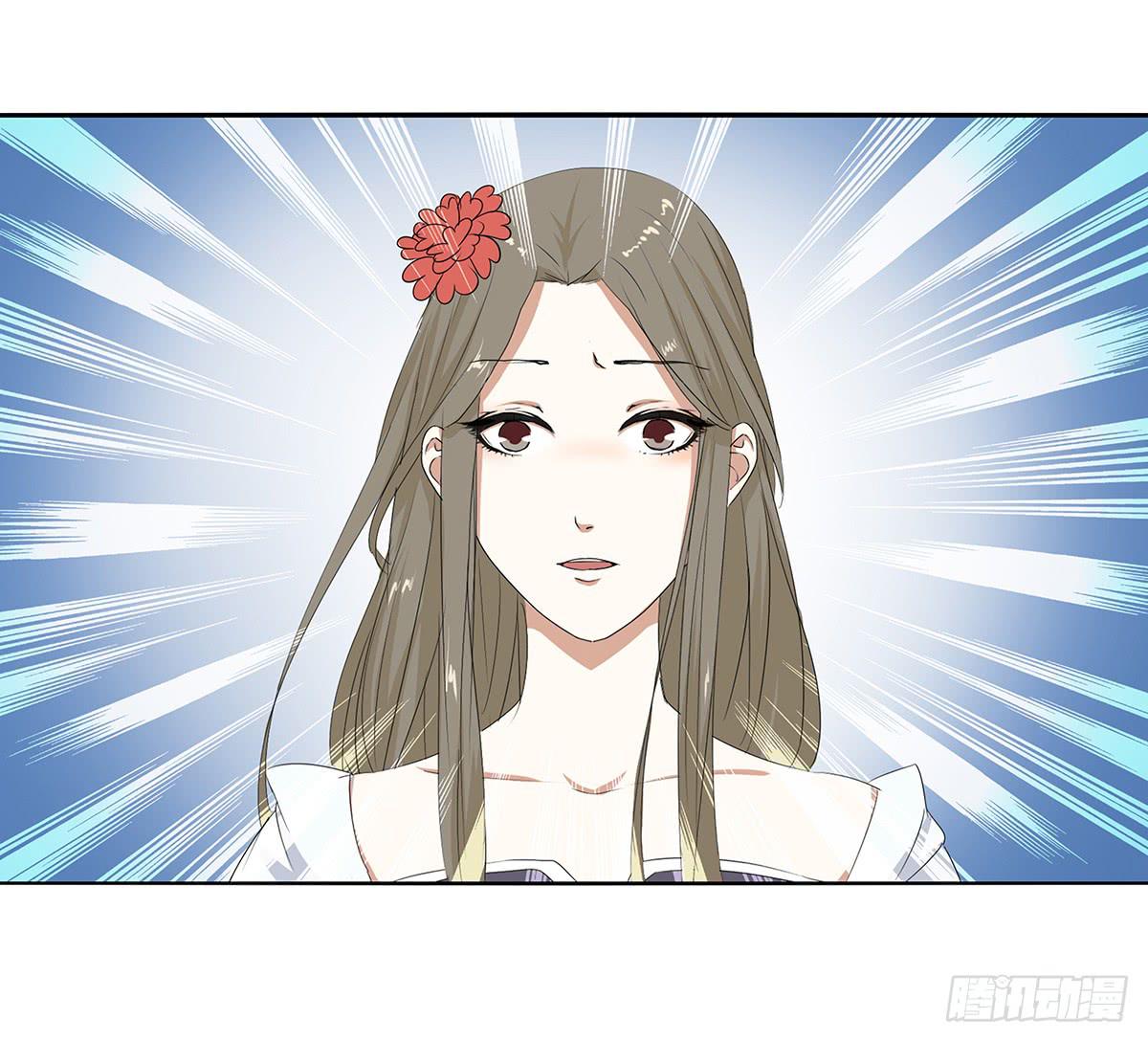 26-相府做客（二）(1/2)-第26话