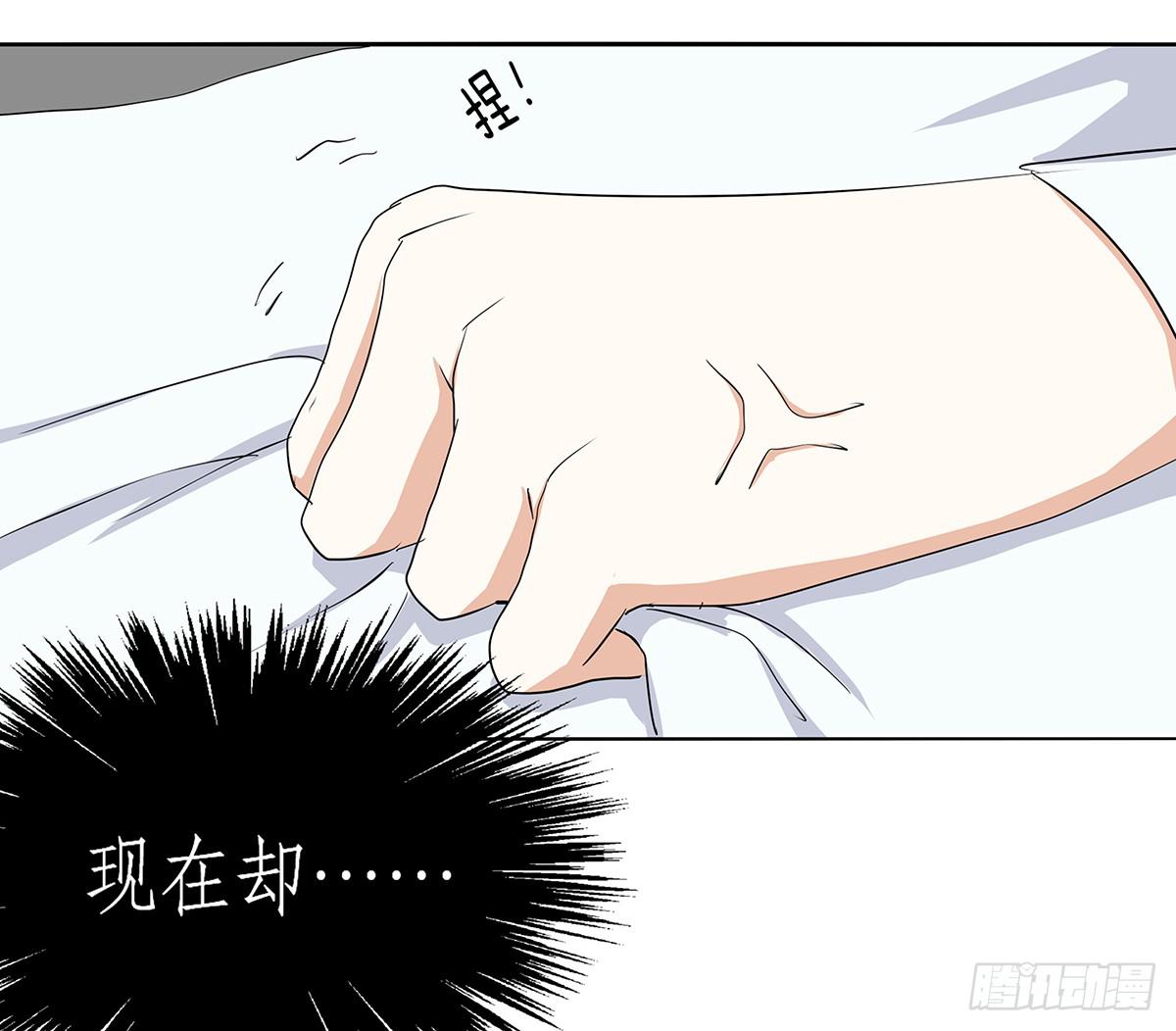 26-相府做客（二）(1/2)-第26话