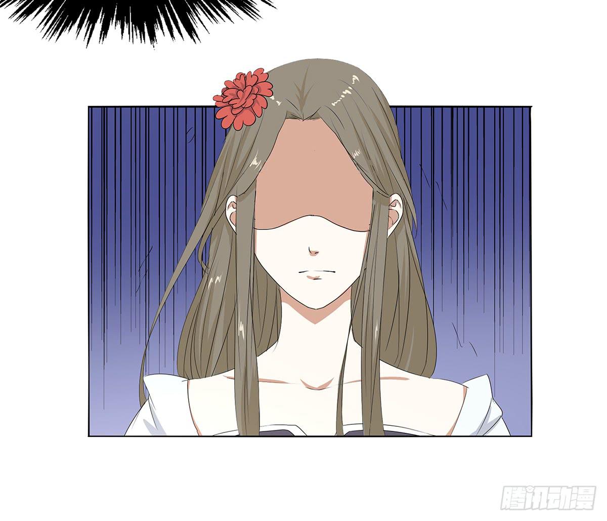 26-相府做客（二）(1/2)-第26话