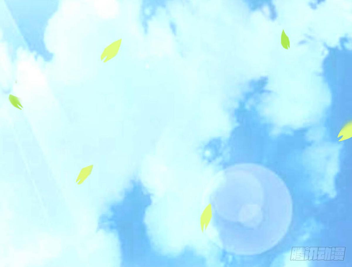 26-相府做客（二）(1/2)-第26话