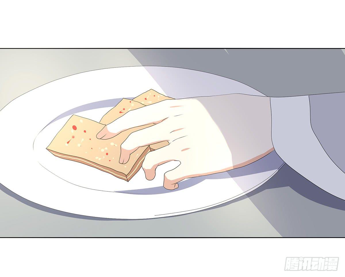 26-相府做客（二）(1/2)-第26话