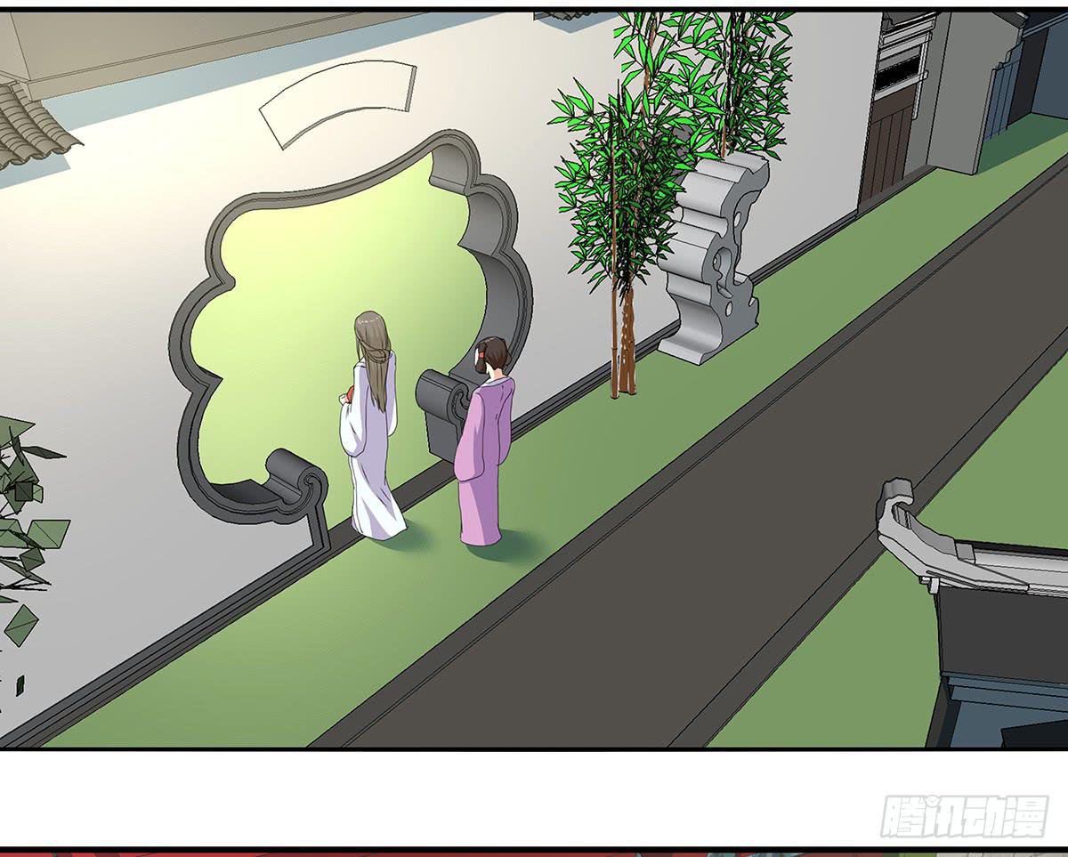 30-上门要挟(1/2)-第30话