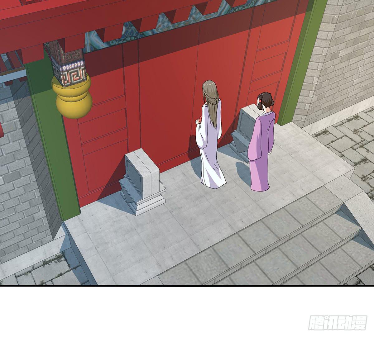 30-上门要挟(1/2)-第30话