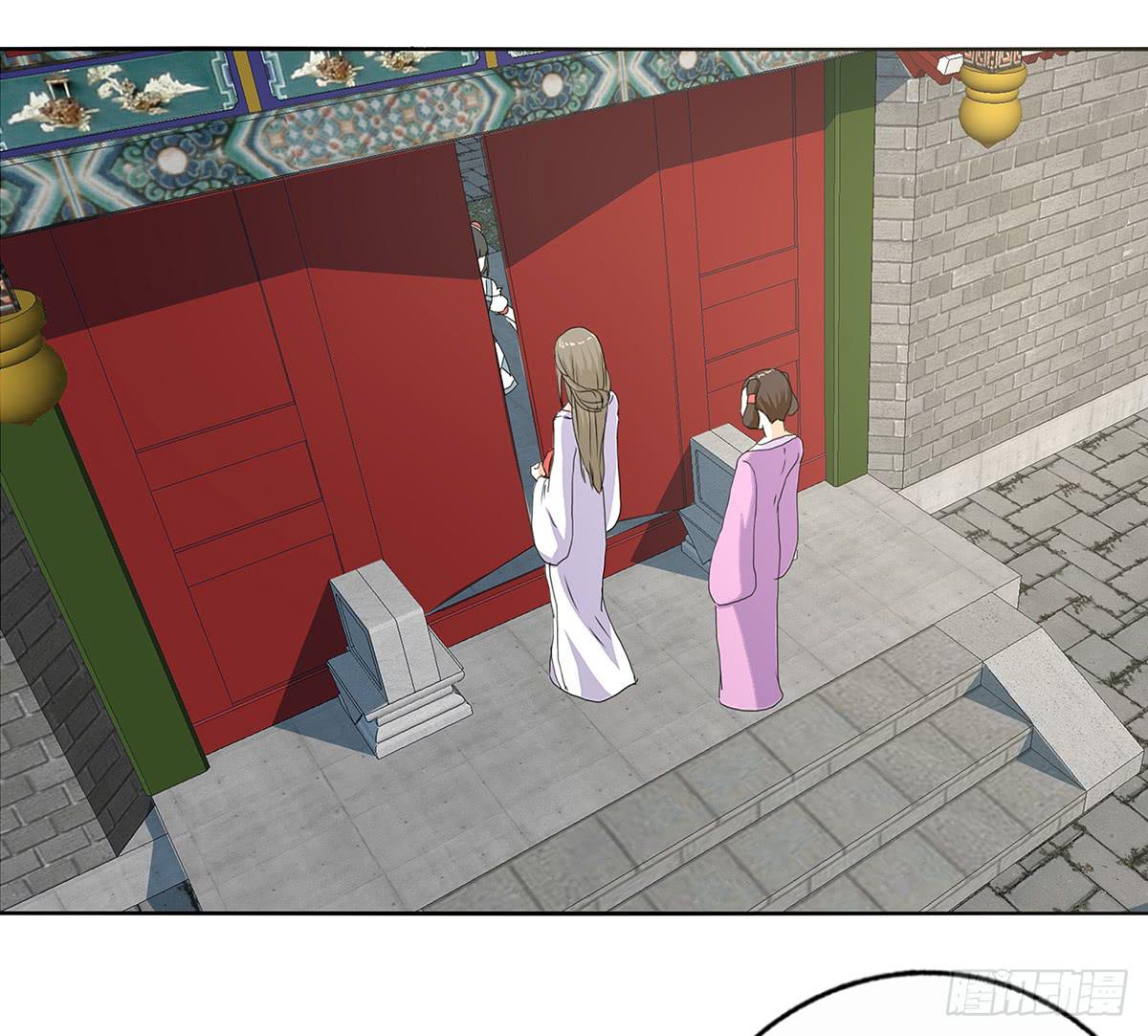 30-上门要挟(1/2)-第30话