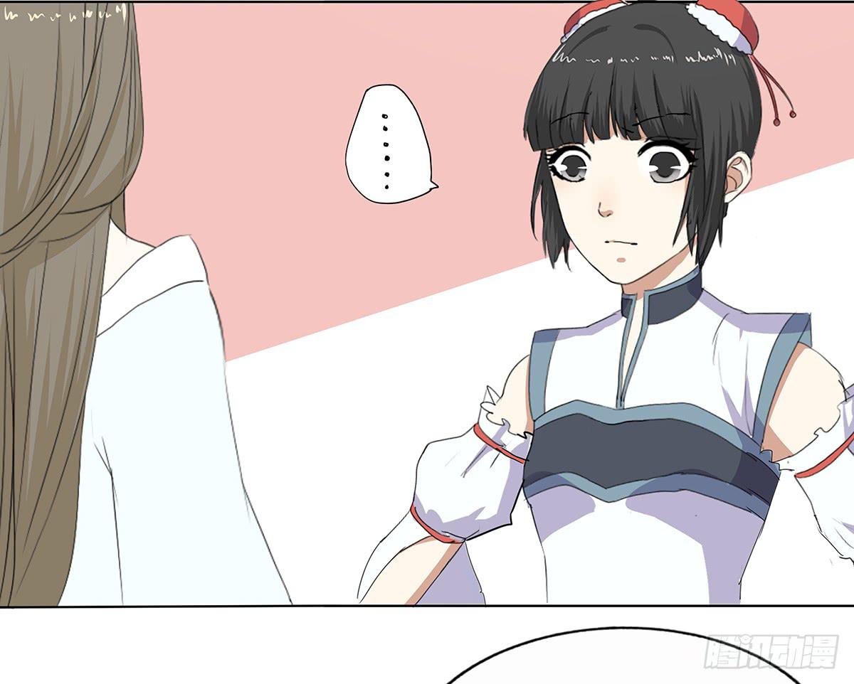 30-上门要挟(1/2)-第30话