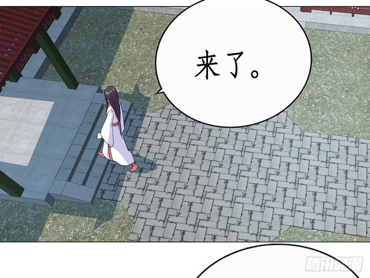 30-上门要挟(1/2)-第30话