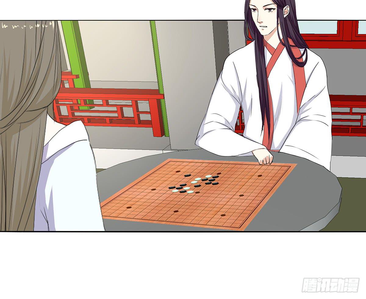 30-上门要挟(1/2)-第30话